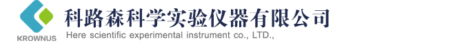 無(wú)錫路世通試驗(yàn)機(jī)有限公司